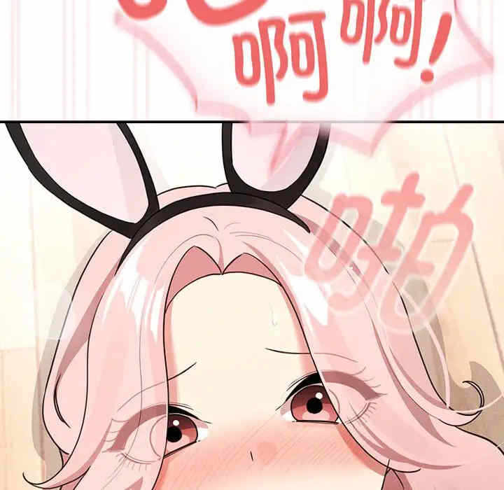 第60张