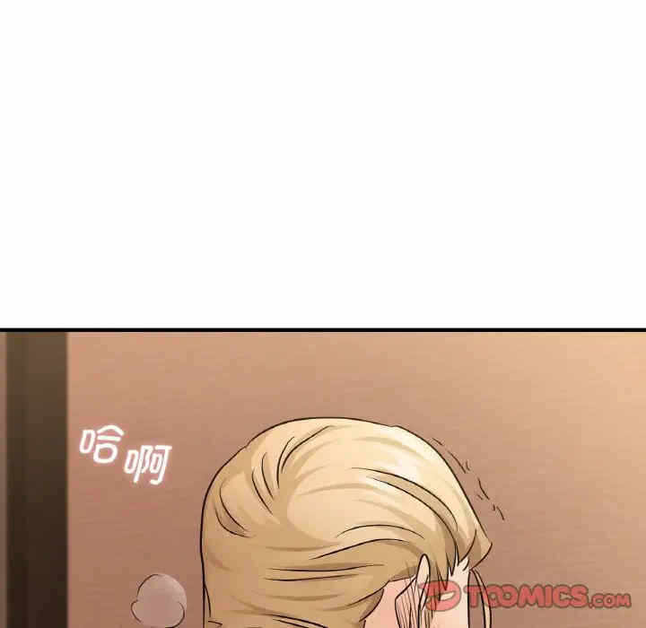 第37张