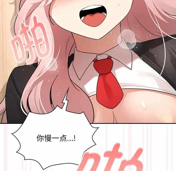 第61张
