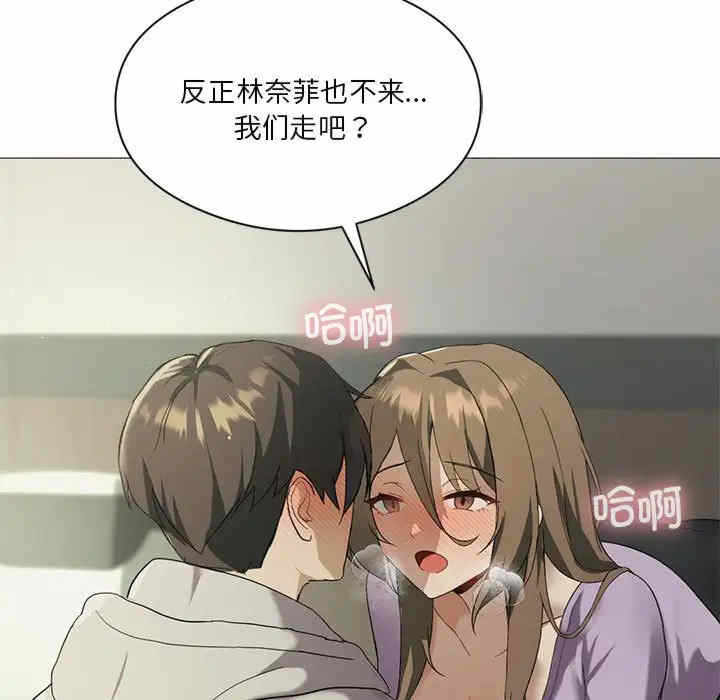 第32张