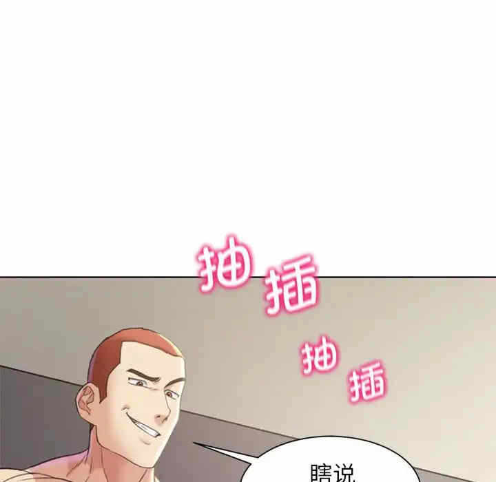 第49张