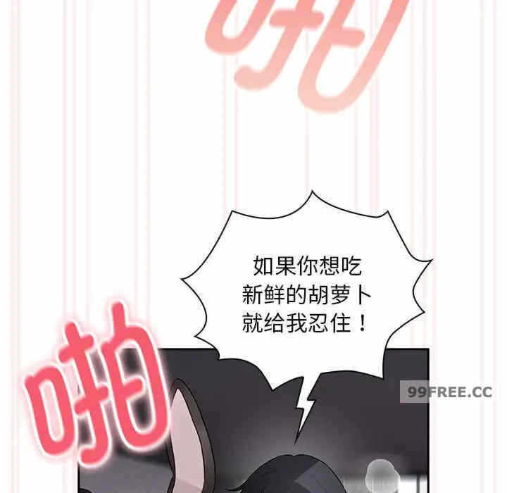 第62张