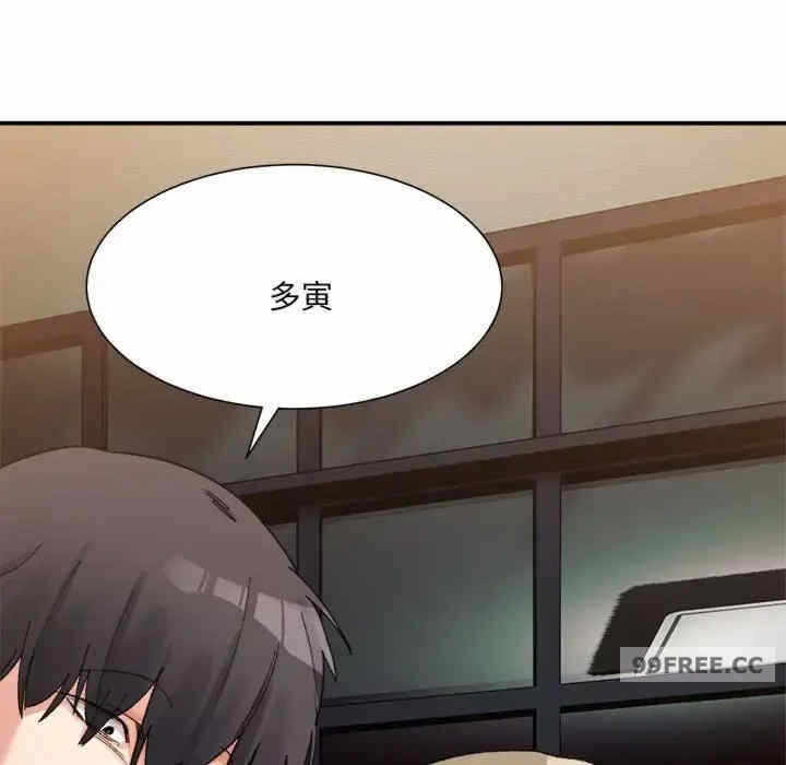 第171张