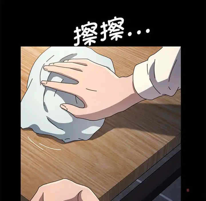 第17张