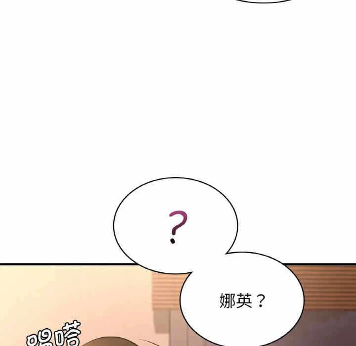 第46张