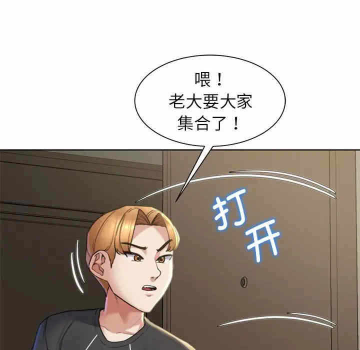 第57张
