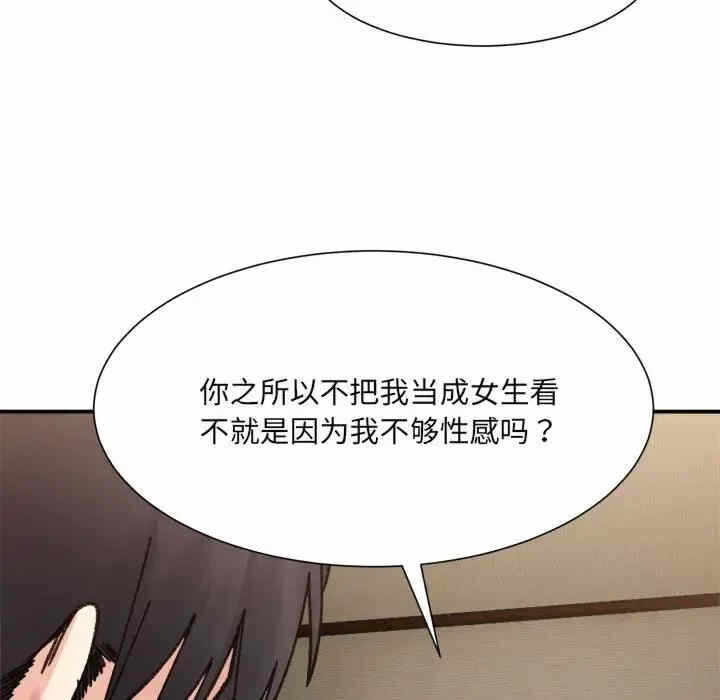 第4张