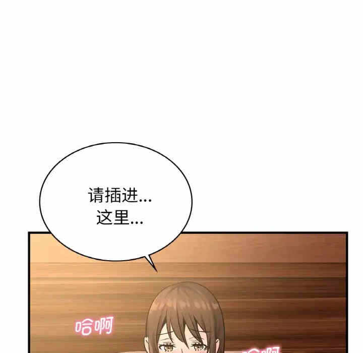 第54张