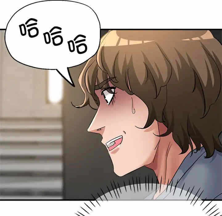 第40张