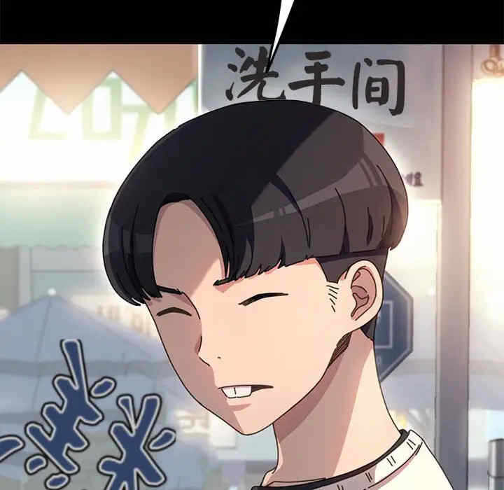 第32张