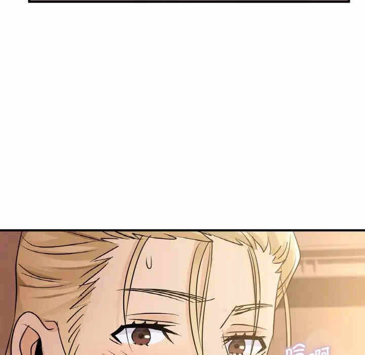 第58张