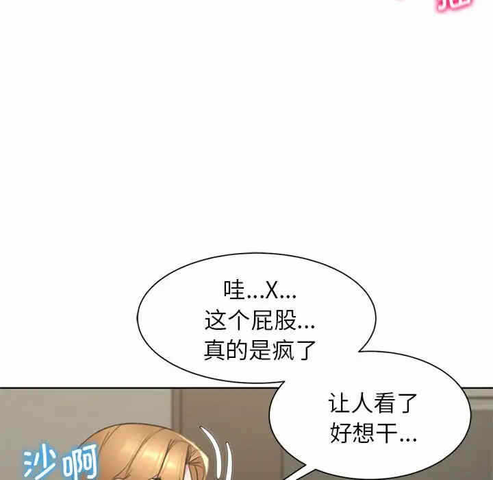 第65张