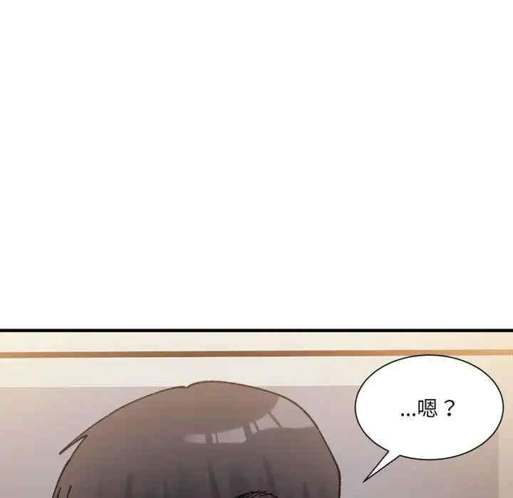 第14张