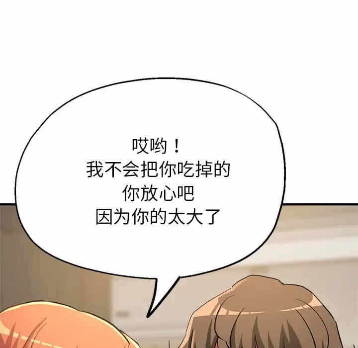 第47张