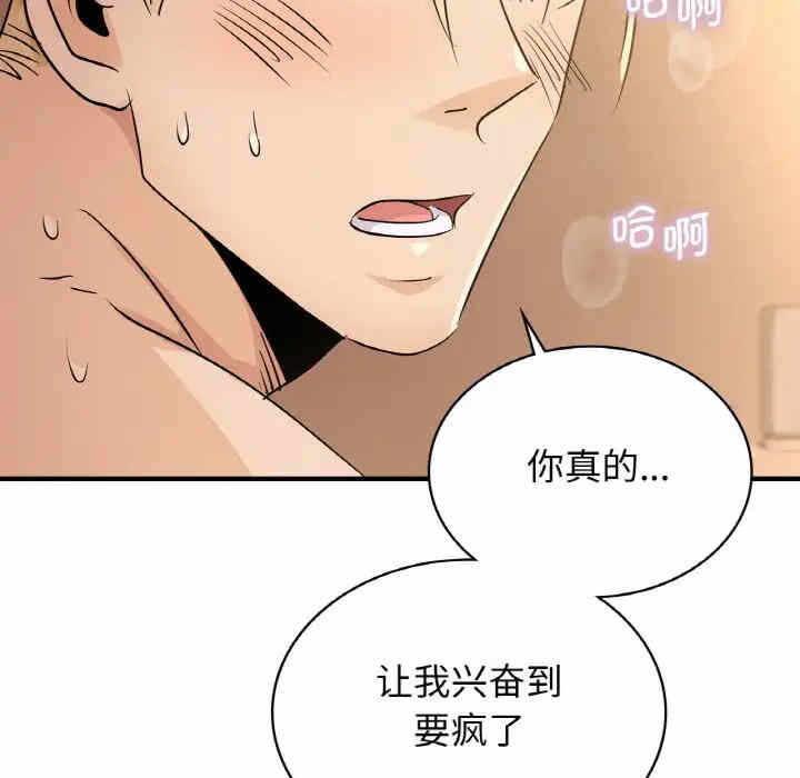 第60张