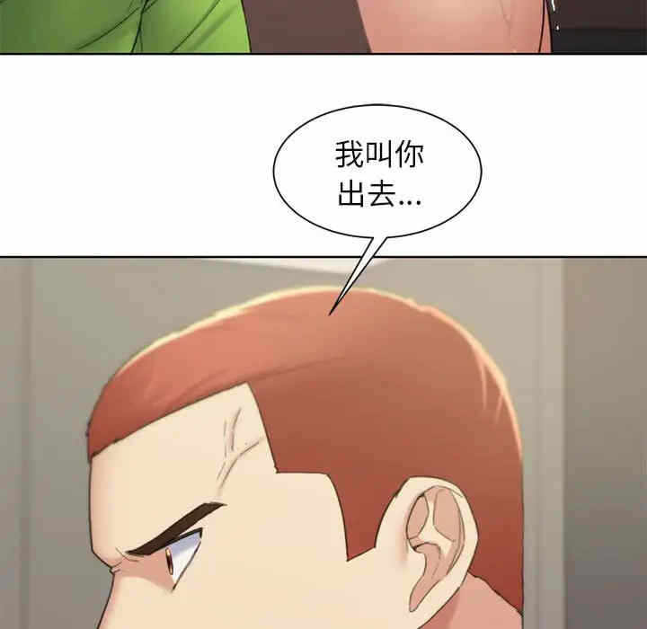 第70张