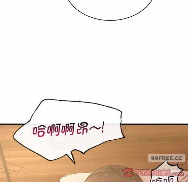第61张
