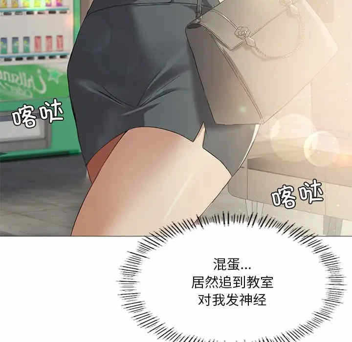 第51张