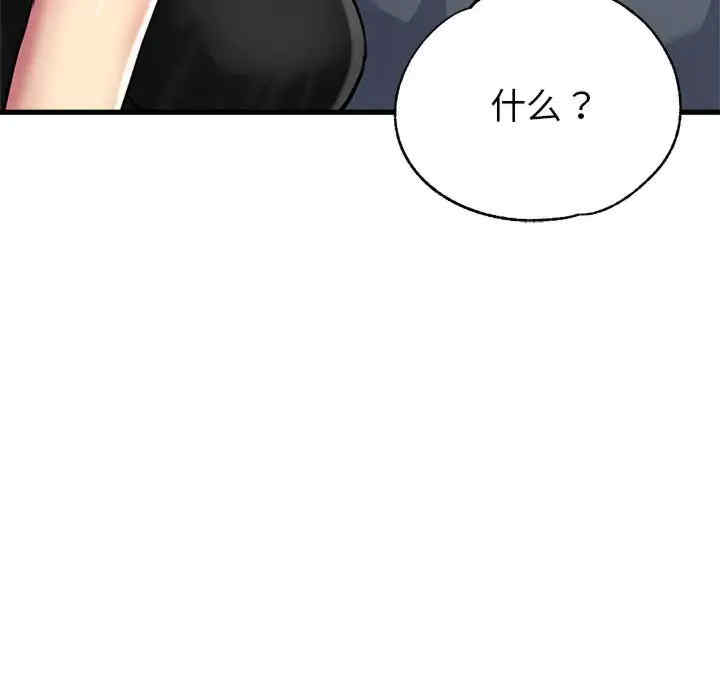 第53张