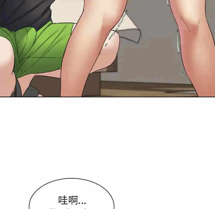 第76张