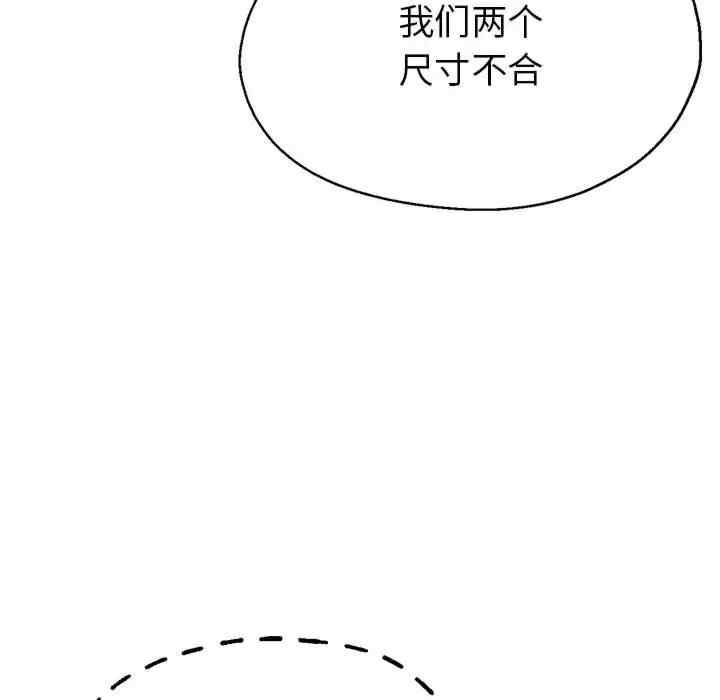 第58张