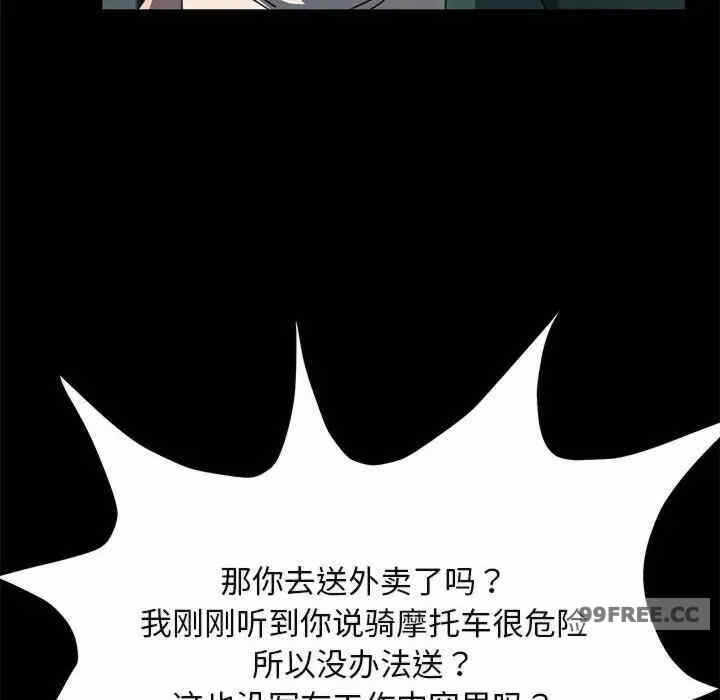 第44张