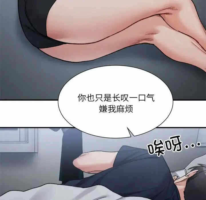 第31张