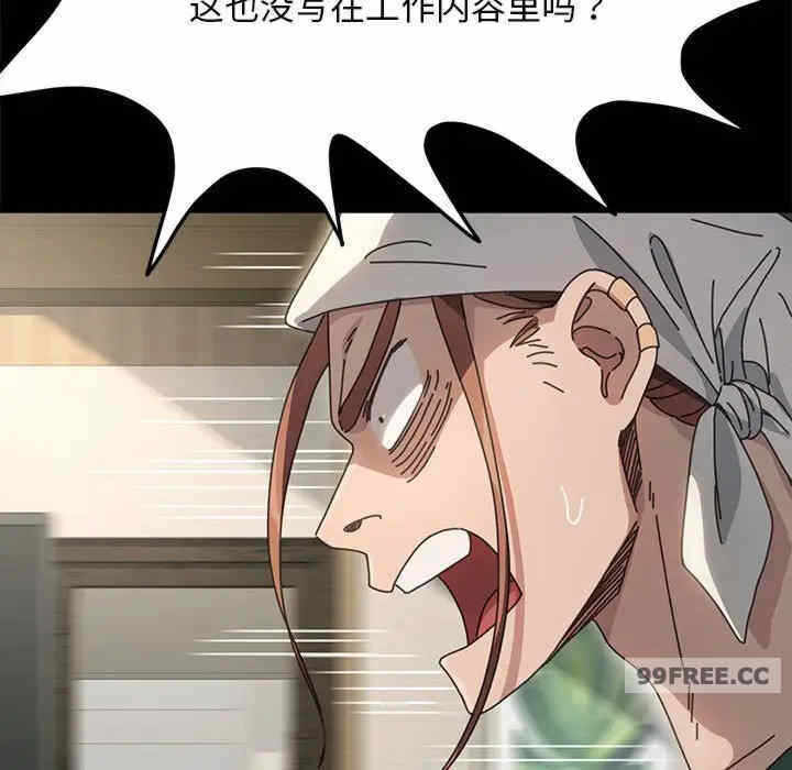 第46张