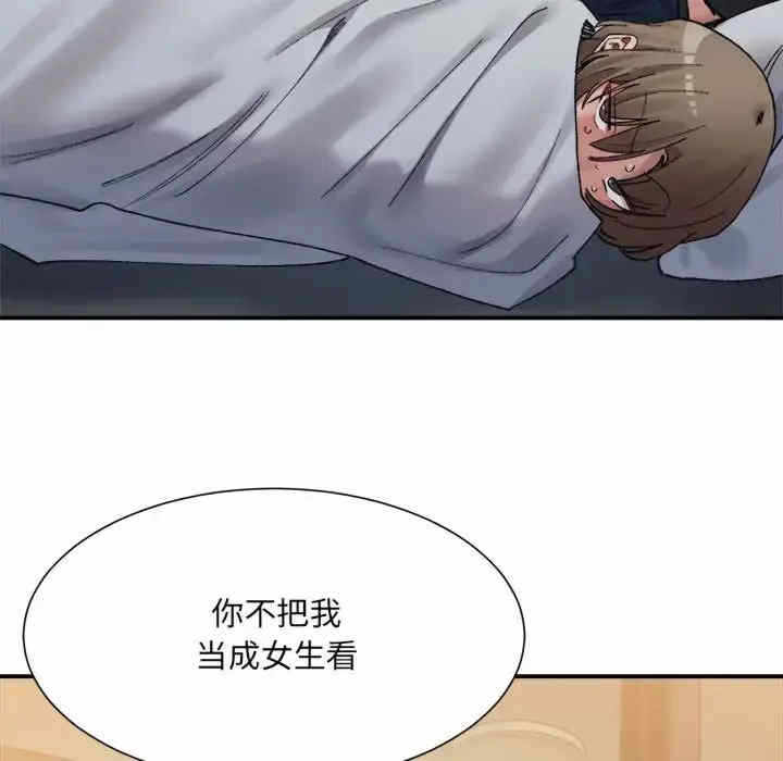 第35张