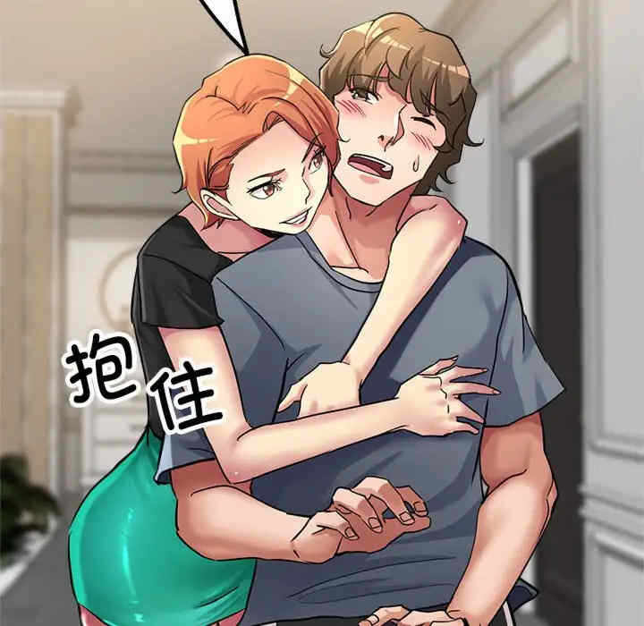 第65张