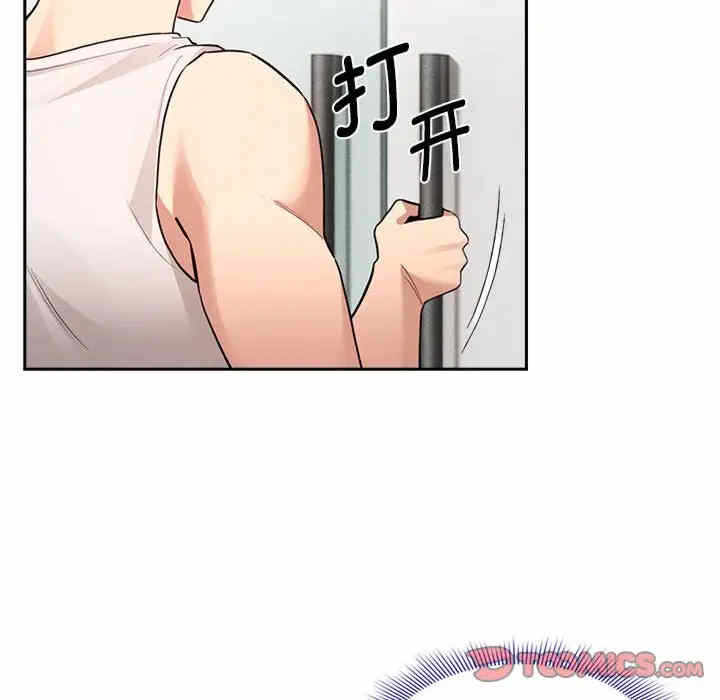 第76张