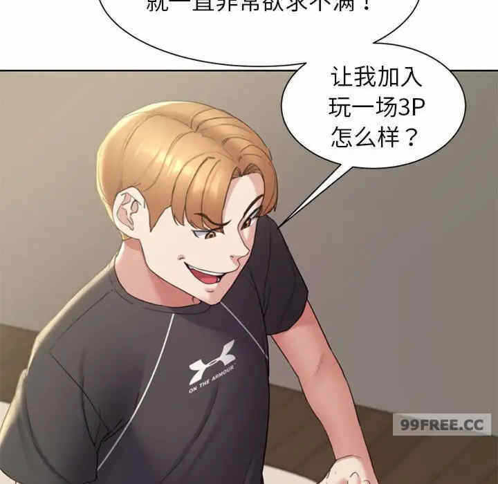 第82张