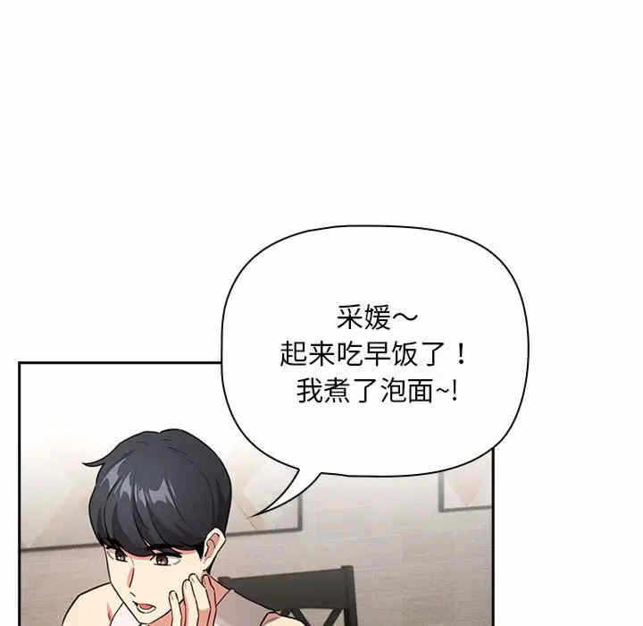 第78张