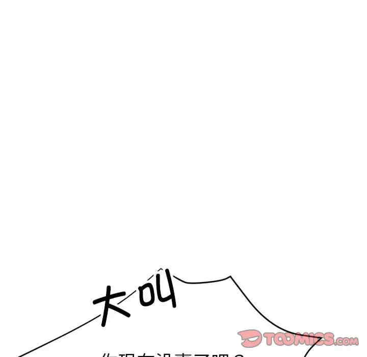 第69张