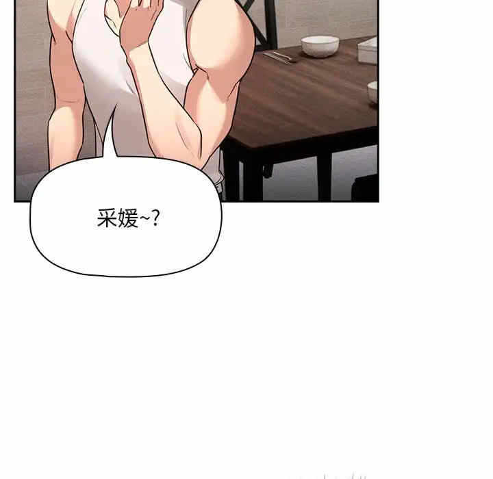 第79张