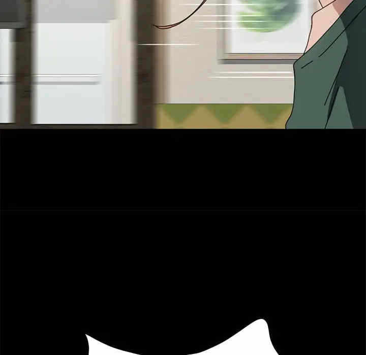 第47张