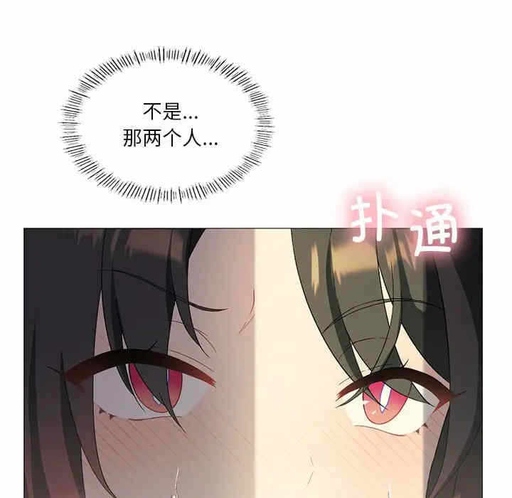 第65张