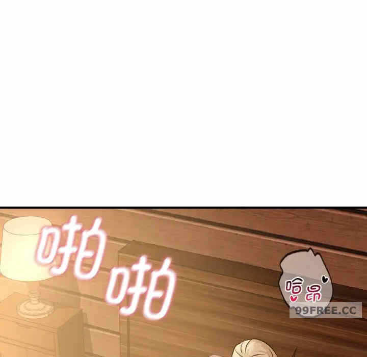 第81张