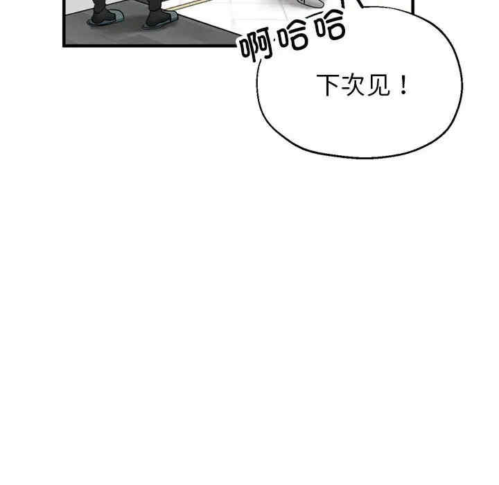 第73张