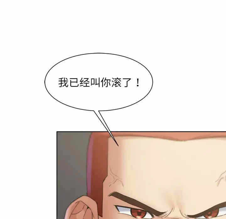 第86张