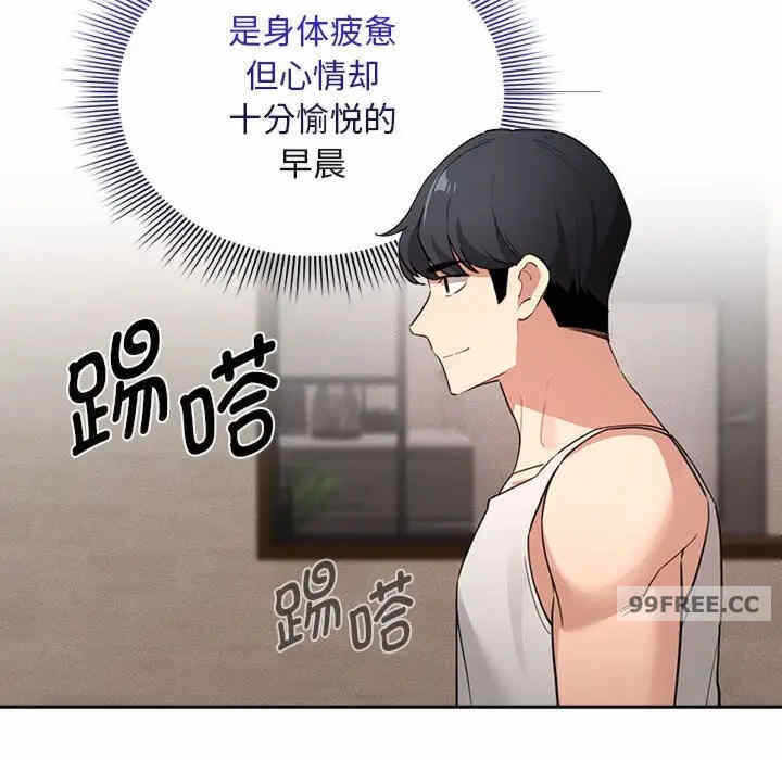 第82张