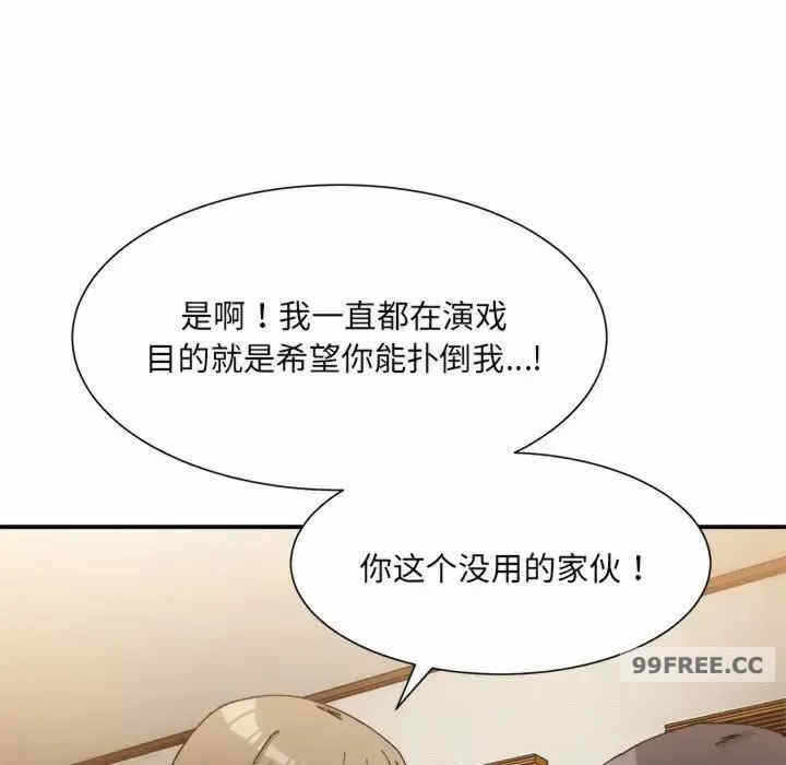 第52张