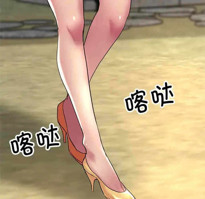 第78张