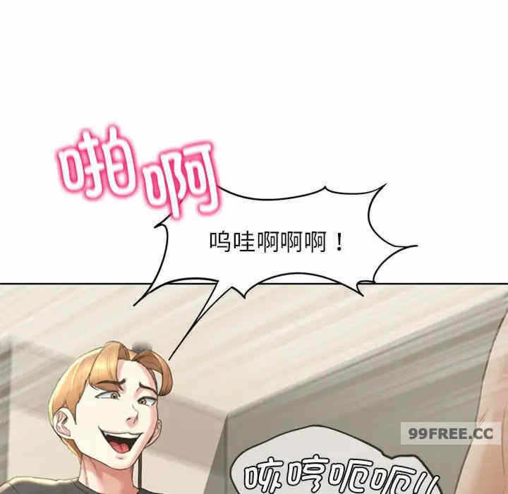 第92张