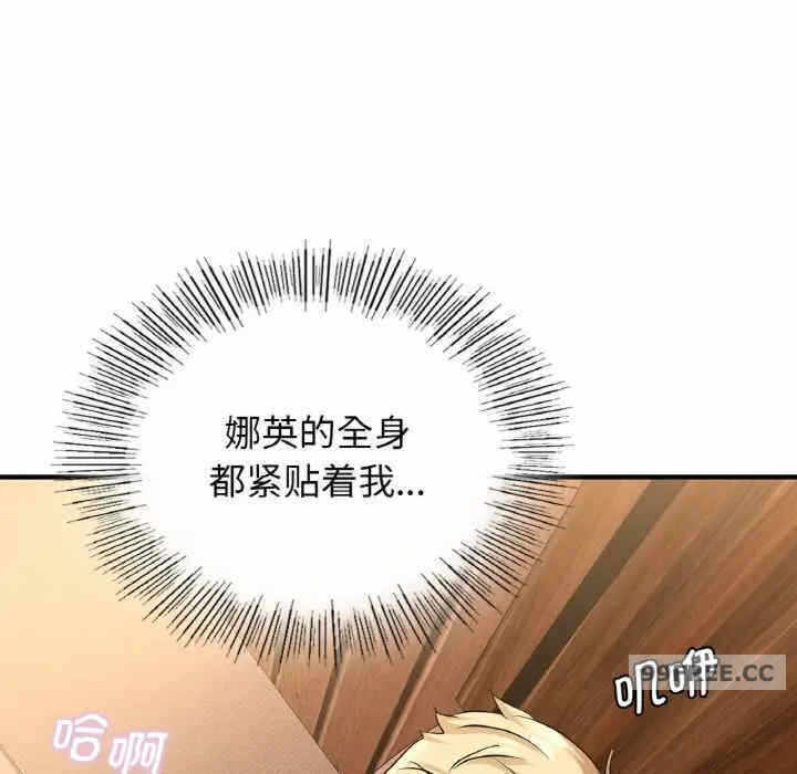 第91张