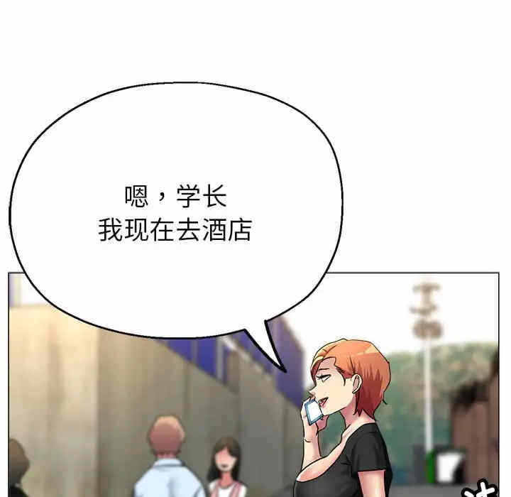 第83张
