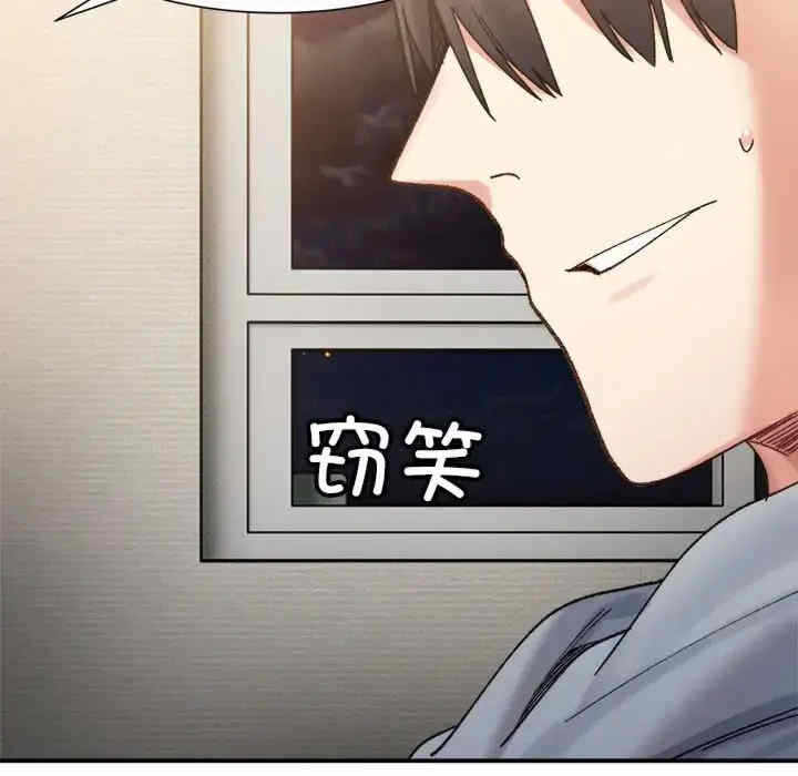 第57张