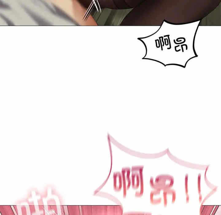第82张