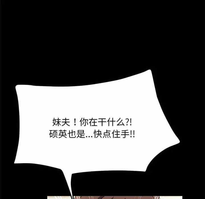 第59张
