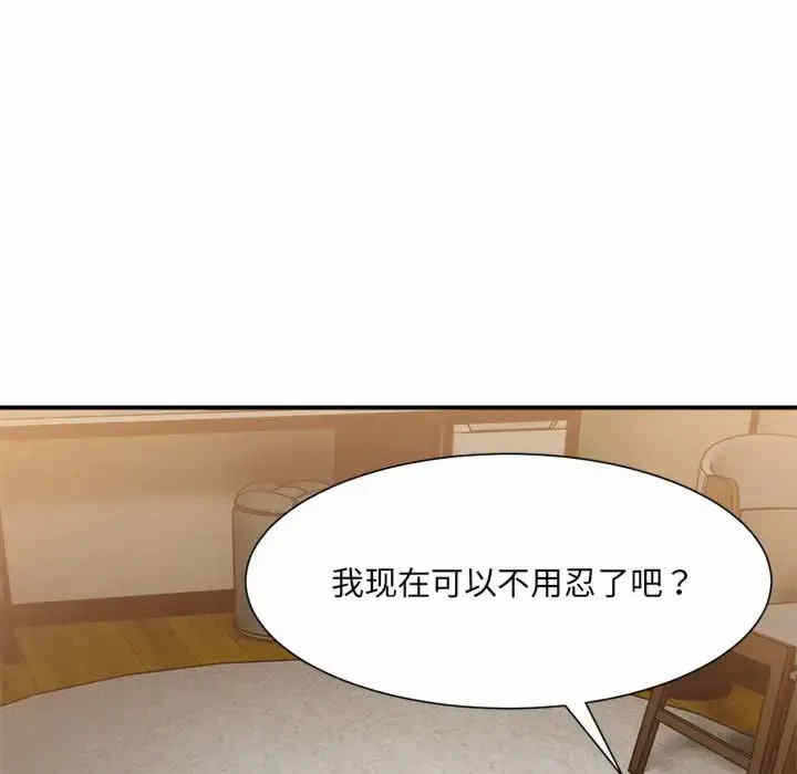 第64张
